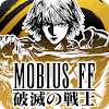 MOBIUS FINAL FANTASY