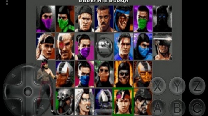 Mortal kombat trilogy apk for android