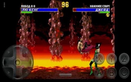 mortal 11 kombat apk