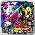 Kamen Rider Battle Rush