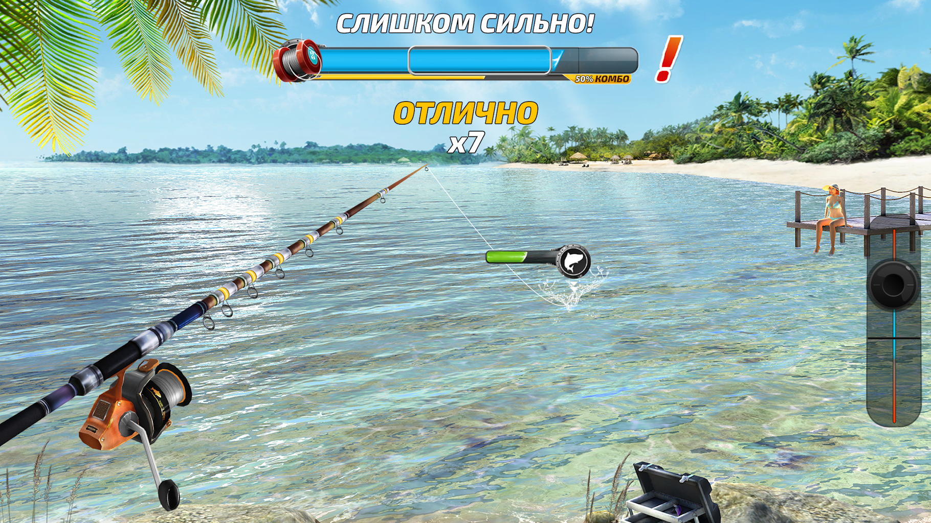 Включи воблер игра. Игра Fishing Clash. Рыболовная игра Fishing Clash. Fishing игра на андроид. Fishing Clash: реальная рыбалка. Игра 3д.