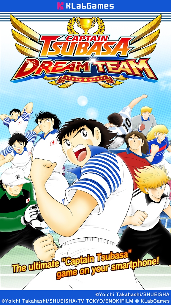 Download Game Captain Tsubasa For Android