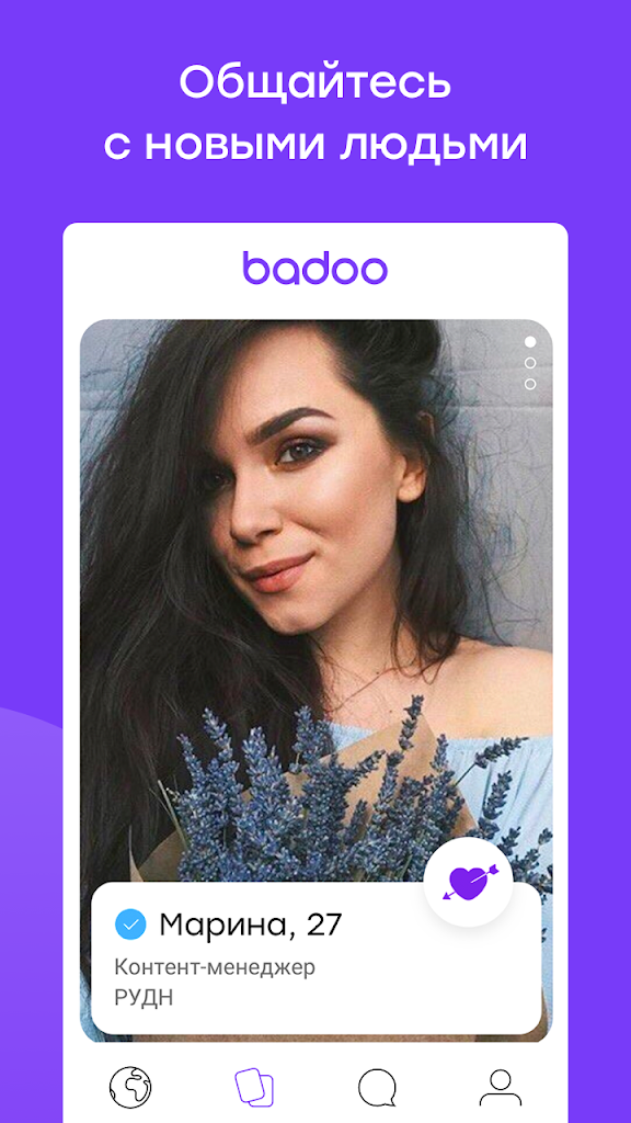 Badoo online-dating-site