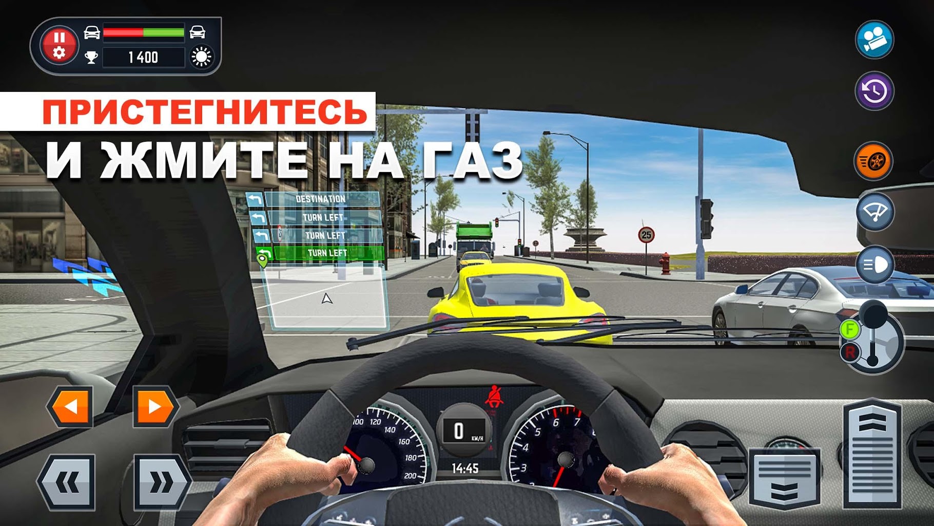 Download Car Driving School Simulator 2.20 APK (MOD money) for android