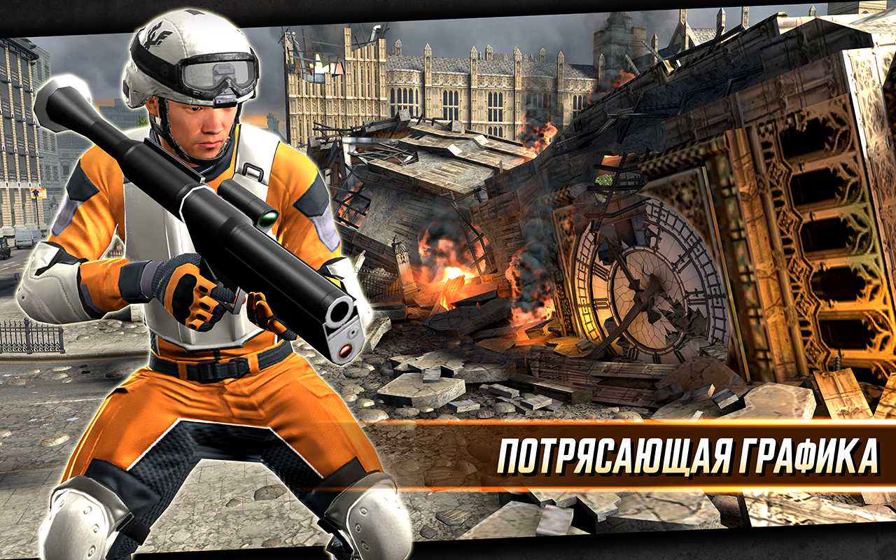 Sniper Ops 3D Shooter - Top Sniper Shooting Game for android download