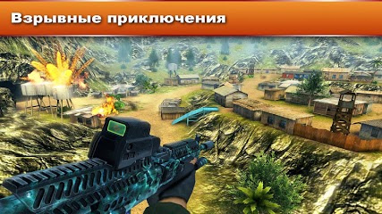 Sniper Ops Shooting download the new version for android