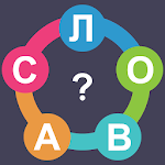 Word Search: Unscramble words