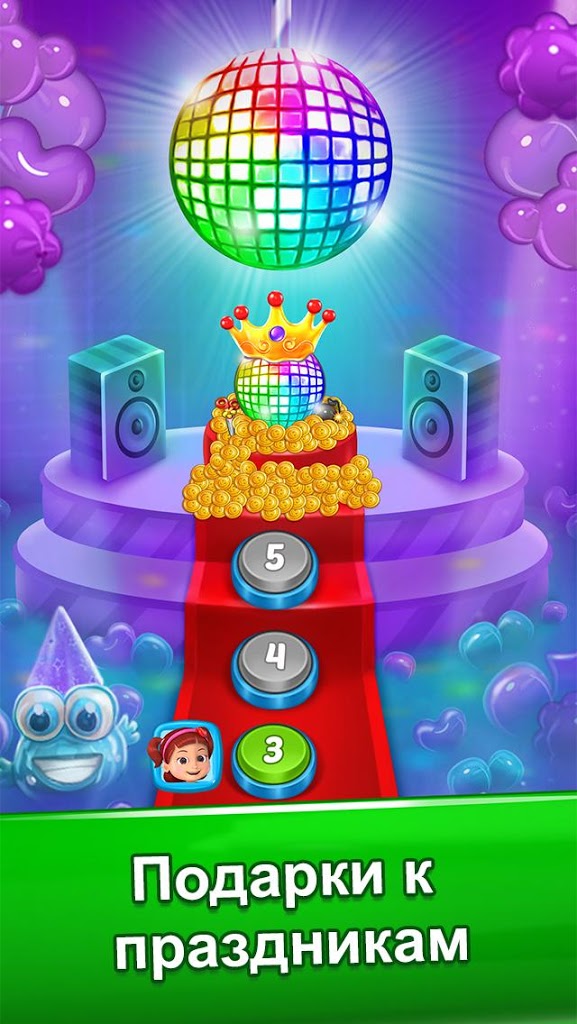Balloon Paradise - Match 3 Puzzle Game for ipod download