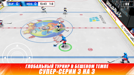 hockey nations 2011 thd play store