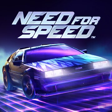 Need for Speed: NL Гонки